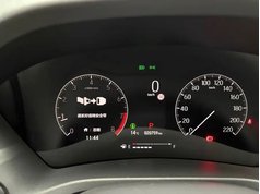 本田XR-V 2023款 1.5L CVT热潮版