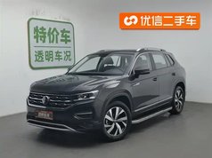 探岳 2022款 280TSI 两驱豪华智联版