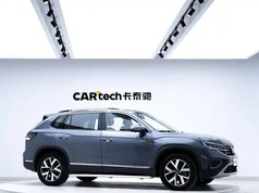 探岳 2023款 330TSI 两驱豪华Plus进阶版