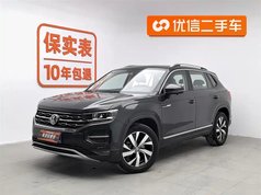 探岳 2020款 330TSI 两驱豪华智联版