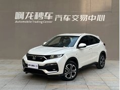 本田XR-V 2021款 1.5L CVT经典版