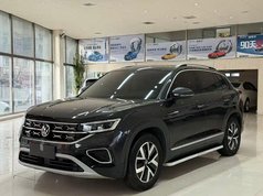 探岳 2023款 280TSI 两驱豪华Plus进阶版