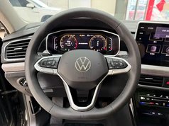 探岳 2023款 280TSI 两驱豪华Plus进阶版