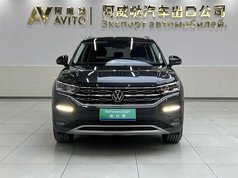 探岳 2022款 280TSI 两驱豪华智联版