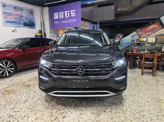 探岳 2022款 280TSI 两驱豪华智联版