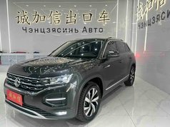 探岳 2022款 280TSI 两驱豪华智联版