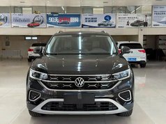 探岳 2023款 280TSI 两驱豪华Plus进阶版