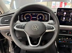 探岳 2023款 280TSI 两驱豪华Plus进阶版