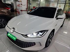 凌渡 2023款 凌渡L 280TSI DSG酷辣版