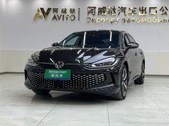 凌渡 2022款 凌渡L 280TSI DSG酷辣版