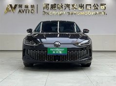 凌渡 2022款 凌渡L 280TSI DSG酷辣版