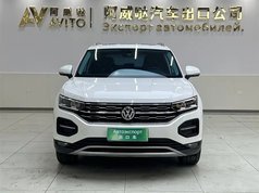 探岳 2022款 280TSI 两驱豪华智联版