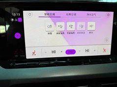 凌渡 2022款 凌渡L 280TSI DSG酷辣版