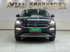 探岳 2022款 280TSI 两驱豪华智联版