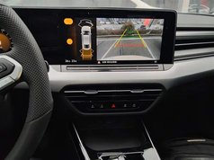 凌渡 2024款 凌渡L 280TSI DSG酷辣版