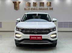 探岳 2022款 280TSI 两驱豪华智联版