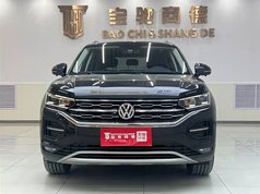 探岳 2022款 280TSI 两驱豪华智联版