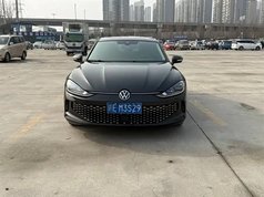 凌渡 2023款 凌渡L 280TSI DSG酷辣版