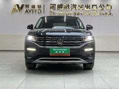 探岳 2021款 280TSI 两驱豪华智联版