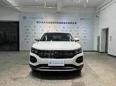 探岳 2022款 280TSI 两驱豪华智联版