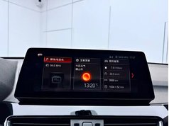 宝马X1 2022款 sDrive25Li 领先型