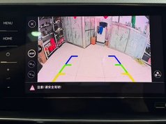 探岳 2022款 280TSI 两驱豪华智联版