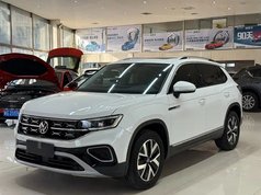 探岳 2023款 280TSI 两驱豪华Plus进阶版