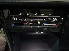 探岳 2023款 280TSI 两驱豪华Plus进阶版