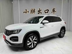 探岳 2021款 280TSI 两驱豪华智联版