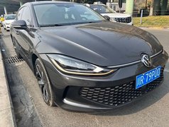 凌渡 2022款 凌渡L 280TSI DSG酷辣版
