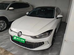 凌渡 2025款 凌渡L 280TSI DSG酷辣版