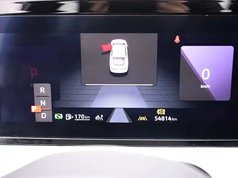 凌渡 2022款 凌渡L 280TSI DSG酷辣版