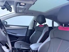 凌渡 2023款 凌渡L 280TSI DSG酷辣版