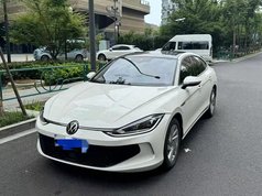 凌渡 2022款 凌渡L 280TSI DSG酷辣版
