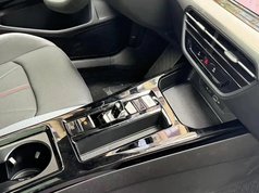 凌渡 2022款 凌渡L 280TSI DSG酷辣版