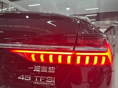 奥迪A6L 2024款 45 TFSI 臻选动感型