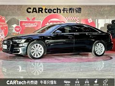 奥迪A6L 2023款 改款 45 TFSI 臻选动感型