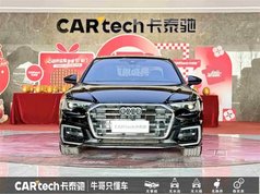 奥迪A6L 2023款 改款 45 TFSI 臻选动感型