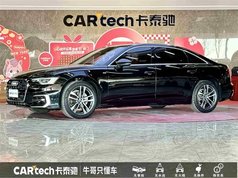 奥迪A6L 2023款 40 TFSI 豪华动感型