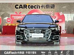 奥迪A6L 2023款 40 TFSI 豪华动感型