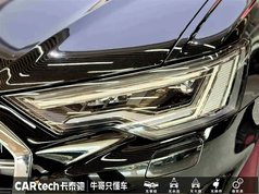 奥迪A6L 2023款 40 TFSI 豪华动感型