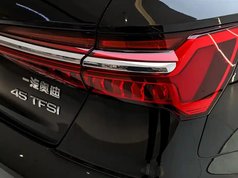 奥迪A6L 2024款 45 TFSI 臻选动感型