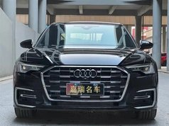 奥迪A6L 2024款 45 TFSI 臻选动感型