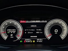 奥迪A6L 2024款 45 TFSI 臻选动感型