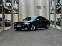 奥迪A6L 2024款 45 TFSI quattro 臻选致雅型