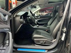 奥迪A6L 2024款 45 TFSI quattro 臻选致雅型