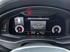 奥迪A6L 2024款 40 TFSI 豪华动感型
