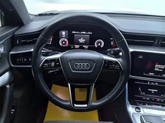 奥迪A6L 2024款 40 TFSI 豪华动感型