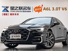 奥迪A6L 2024款 55 TFSI quattro 尊享动感型