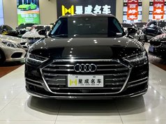 奥迪A8 2022款 A8L 55 TFSI quattro 尊贵型典藏版
